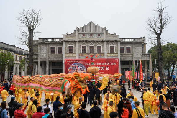 龙狮花灯闹元宵，赤坎古镇展非遗1.jpg