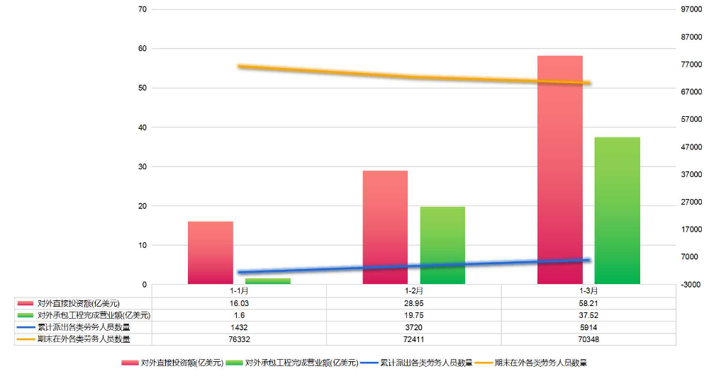 合作1-3.jpg