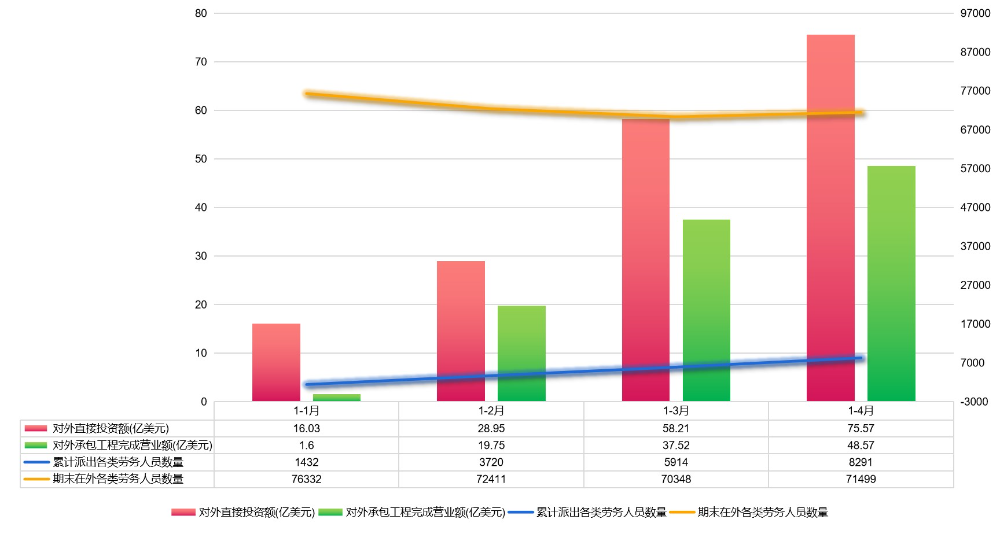 合作1-4.jpg