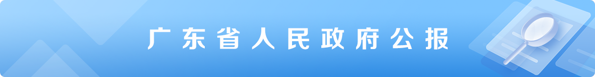 365bet提款多久到_篮球体育比分365_下载bst365人民政府公报